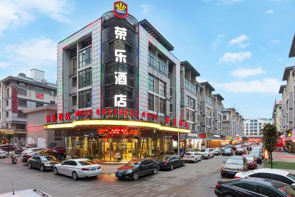 Rongle Business Hotel Yiwu  Exterior foto